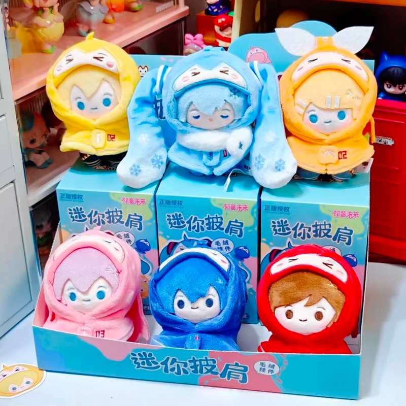 Anime Action Figure Blind Box - 하츠네 미쿠 미니 숄 시리즈 블라인드