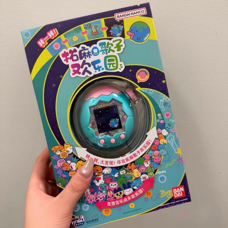 Tamagotchi Electronic Pet Virtual - 달걀 모양의 휴대용 애완동물 키우기 게임,
