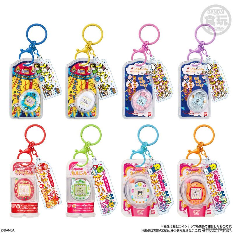 반다이 다마고치 가상 전자 애완동물 키체인 가방 참 장 - Tamagotchi Electronic Pet Virtual 리뷰 및 가격