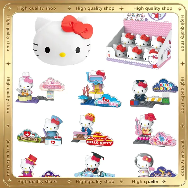 산리오 헬로키티 애니메이션 피규어, 주변 상품, 조립식 - Anime Action Figure Blind Box 리뷰 및 가격
