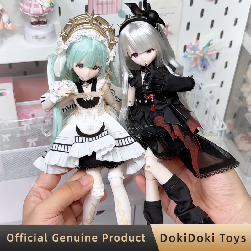 보니 8번째 플러피 멜로디 시리즈 BJD 블라인드 박스 - Anime Action Figure Blind Box 리뷰 및 가격