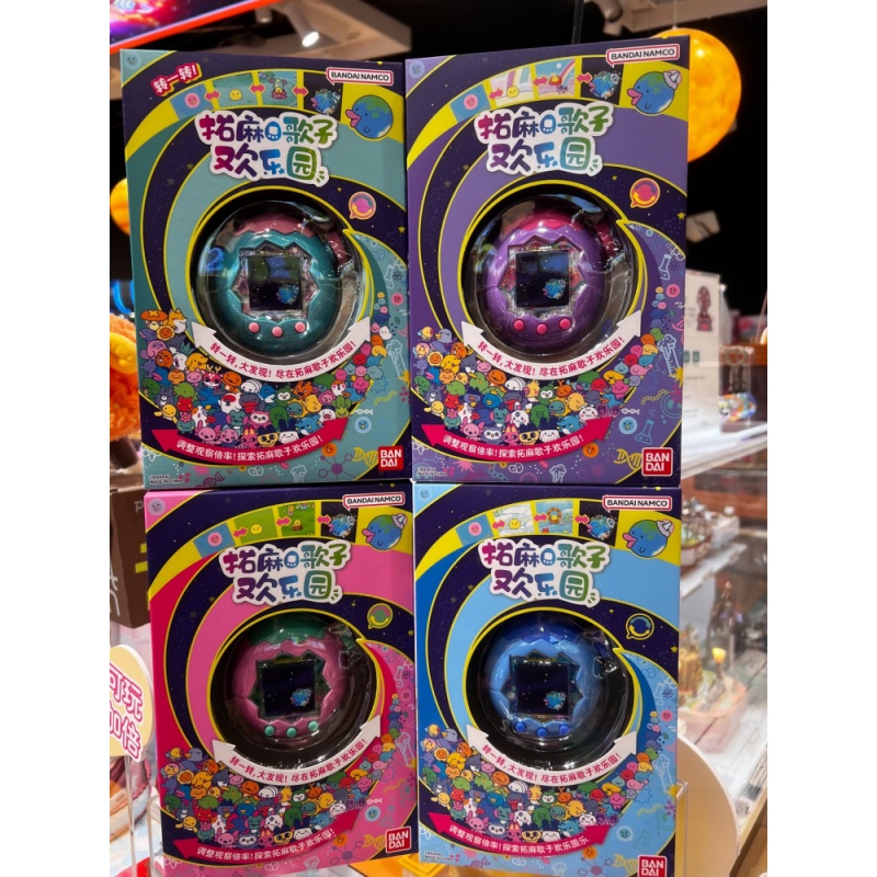 달걀 모양의 휴대용 애완동물 키우기 게임, 줌 기능이  - Tamagotchi Electronic Pet Virtual 리뷰 및 가격