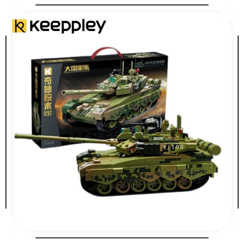 KEEPLEY 블록 장난감, 훌륭한 99A 주력 전차  - Lego Compatible Military Tank 리뷰 및 가격