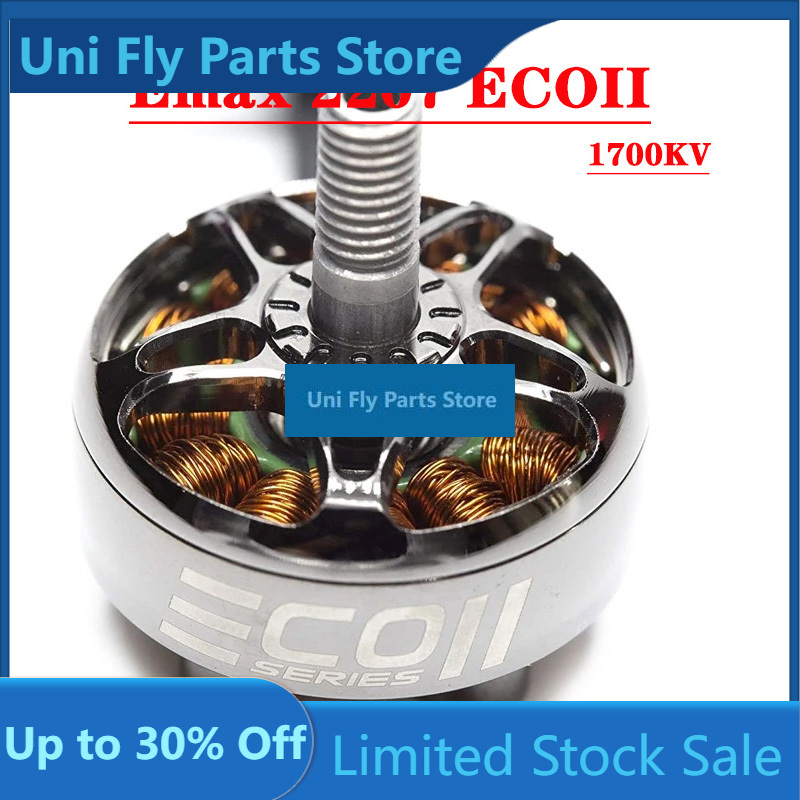 EMAX ECO II 시리즈 ECOII 2207 모터  - Fpv Brushless Rc Drone 4K 리뷰 및 가격