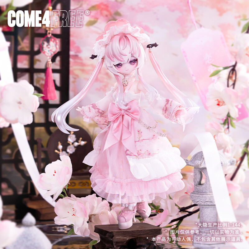 정품 민티 리틀 러키 스피리츠 시리즈 1/8 액션 피규 - Anime Action Figure Blind Box 리뷰 및 가격